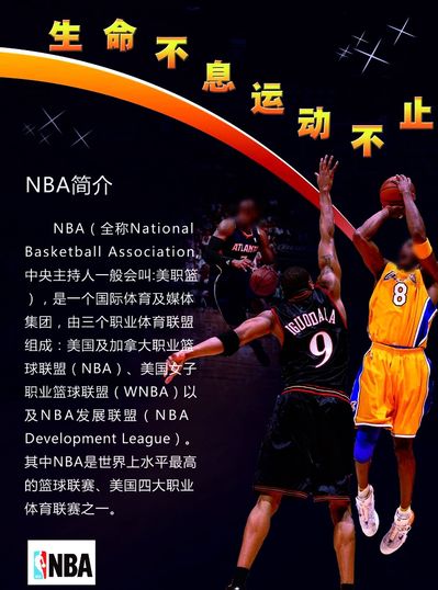 对于佩