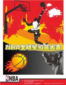 之间深厚的